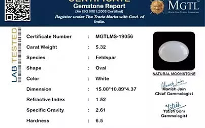 White Moonstone - 5.32 Carats