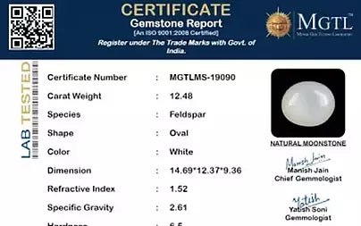 White Moonstone - 12.48 Carats