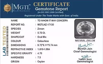 White Zircon (Jarkan) - 5.75 Carats