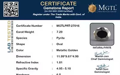 Natural Pyrite - 7.29 Carats
