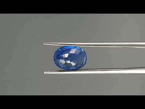 Blue Sapphire (Neelam) - 2.58 Carats