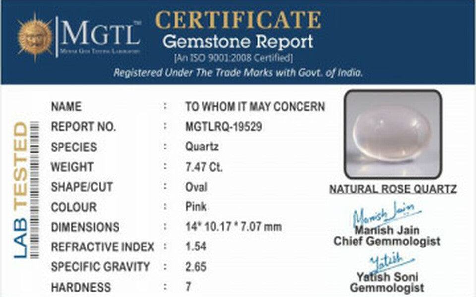 Rose Quartz - 7.47 Carats