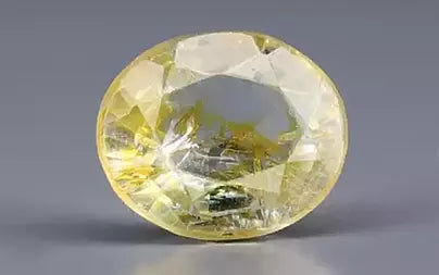 Yellow Topaz - 7.79 Carats
