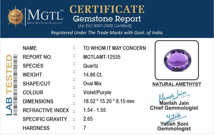 Amethyst - 16.20 Carats (Jamunia - 16.20 Ratti)