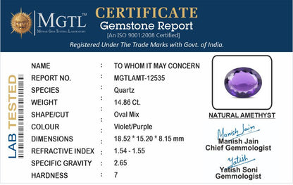 Amethyst - 16.20 Carats (Jamunia - 16.20 Ratti)