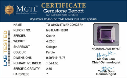 Amethyst - 4.82 Carats (Jamunia - 5.25 Ratti)