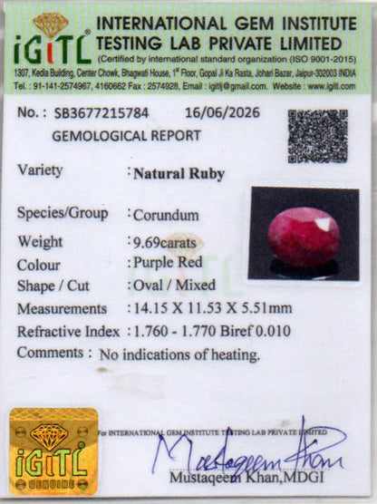 Ruby (Manik) Gemstone - 9.69 Carats