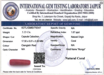 Red Coral (Moonga) Gemstone - 5.23 Carats