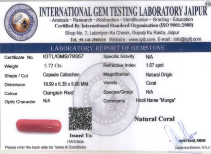 Red Coral (Moonga) Gemstone - 5.72 Carats