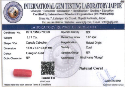 Red Coral (Moonga) Gemstone - 3.17 Carats