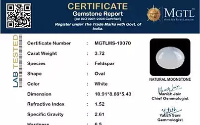 White Moonstone - 3.72 Carats