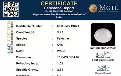 White Moonstone - 3.45 Carats
