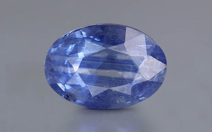 Blue Sapphire (Neelam) Gemstone - 7.88 Carats