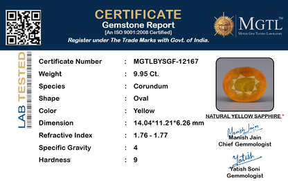Yellow Sapphire (Pukhraj) Gemstone - 9.95 Carats