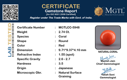 Red Coral (Moonga) Gemstone - 2.74 Carats