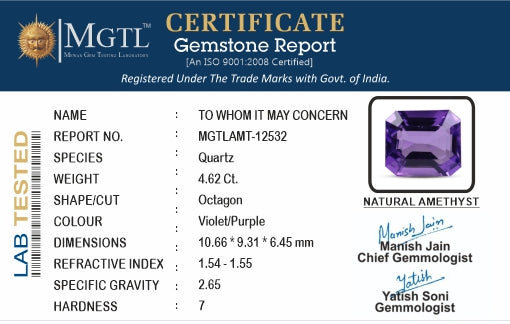 Amethyst - 4.62 Carats