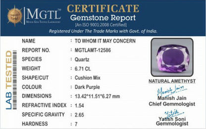 Amethyst - 6.91 Carats (Jamunia - 7.53 Ratti)