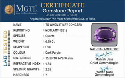 Amethyst - 6.79 Carats