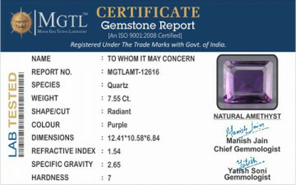 Amethyst - 7.55 Carats (Jamunia - 8.23 Ratti)