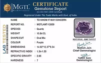 Amethyst - 10.84 Carats (Jamunia - 11.82 Ratti)