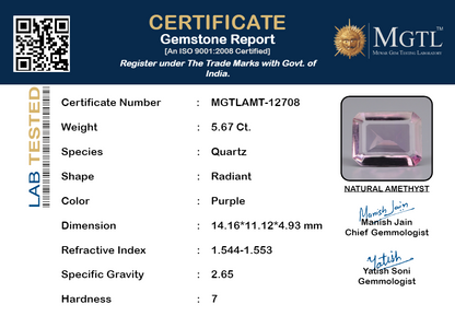 Amethyst - 5.67 Carats