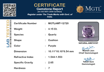 Amethyst - 4.15 Carats (Jamunia - 4.52 Ratti)