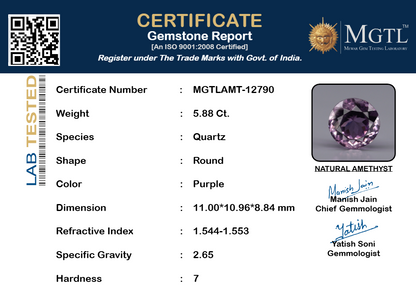 Amethyst - 5.88 Carats