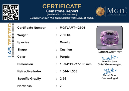Amethyst - 7.36 Carats (Jamunia - 8.02 Ratti)