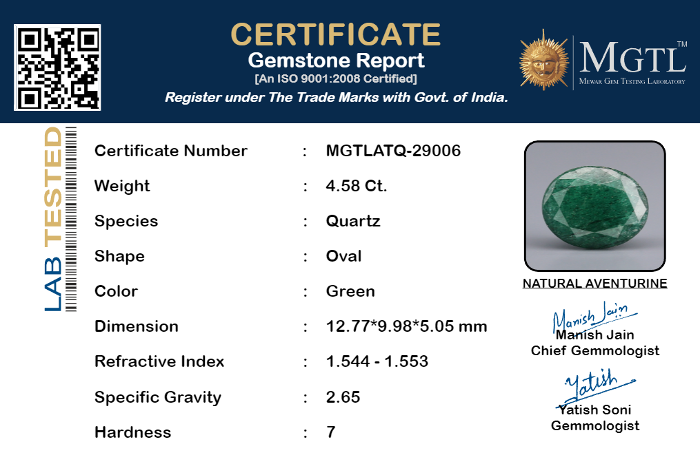 Aventurine -  4.58 Carats
