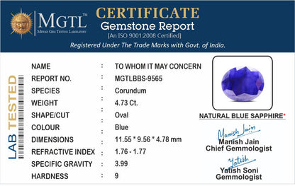 Blue Sapphire (Neelam) - 4.72 Carats