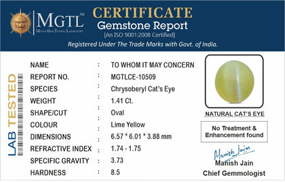 Cat's Eye - 1.41 Carats (Lahsuniya - 1.54 Ratti)