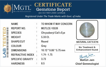 Cat's Eye - 5.33 Carats (Lahsuniya - 5.81 Ratti)