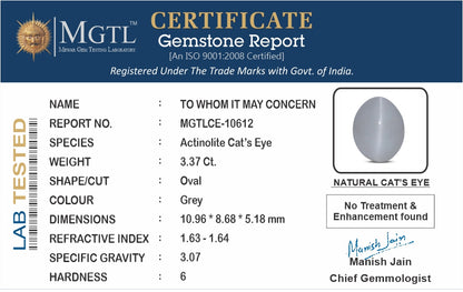 Cat's Eye - 3.37 Carats (Lahsuniya - 3.67 Ratti)