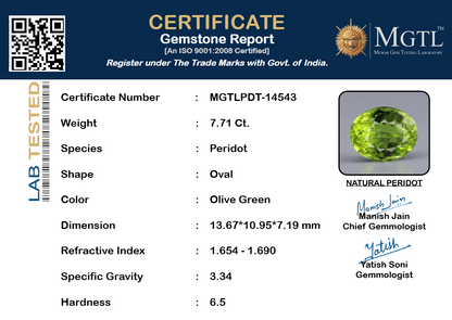 Peridot - 7.71 Carats