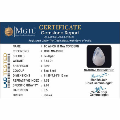 Blue Sheen Moonstone - 3.59 Carats