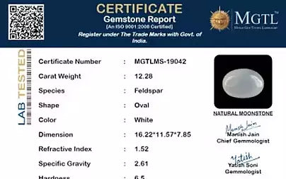 White Moonstone - 12.28 Carats