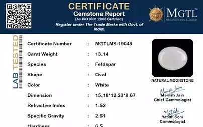 White Moonstone - 13.14 Carats