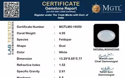 White Moonstone - 4.95 Carats