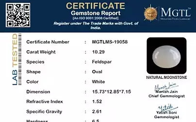 White Moonstone - 10.29 Carats