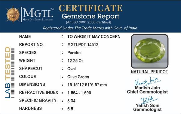 Peridot - 12.25 Carats
