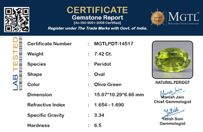 Peridot - 7.42 Carats