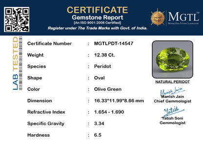 Peridot - 12.38 Carats