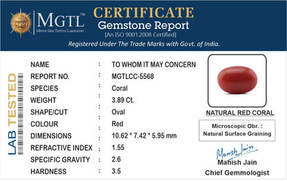 Red Coral - 3.89 Carats (Moonga - 4.24 Ratti)