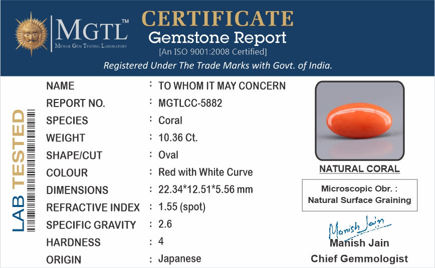 Red Coral - 10.36 Carats (Moonga - 11.29 Ratti)