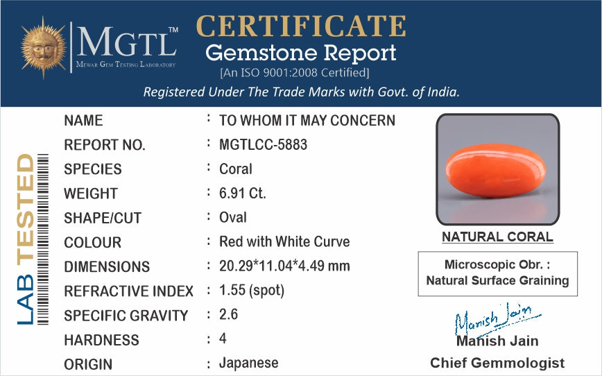Red Coral - 6.91 Carats (Moonga - 7.53 Ratti)