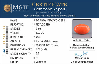 Red Coral - 8.22 Carats (Moonga - 8.96 Ratti)