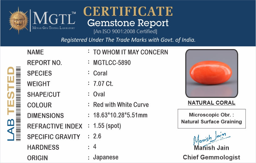 Red Coral - 7.07 Carats (Moonga - 7.71 Ratti)