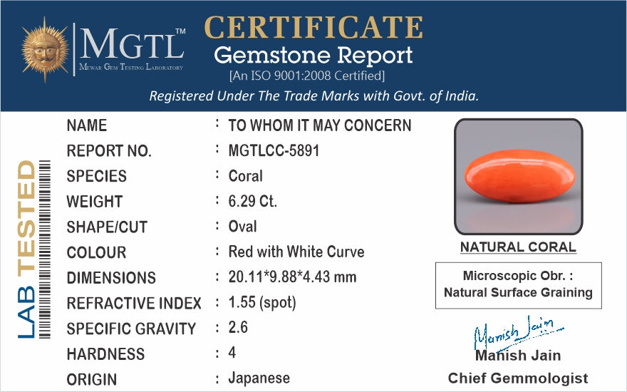 Red Coral - 6.29 Carats (Moonga - 6.86 Ratti)