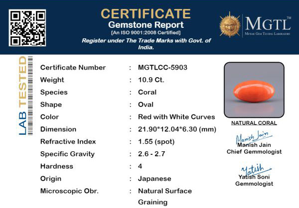 Red Coral - 10.90 Carats (Moonga - 11.88 Ratti)