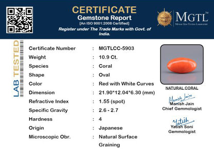Red Coral - 10.90 Carats (Moonga - 11.88 Ratti)